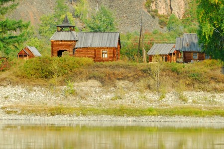 Erzhey camp